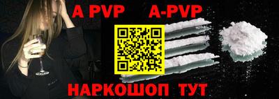 кокаин колумбия Малоярославец