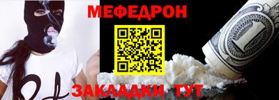 спиды Малгобек