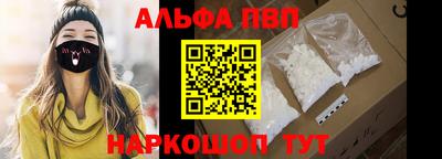 кокаин колумбия Малоярославец