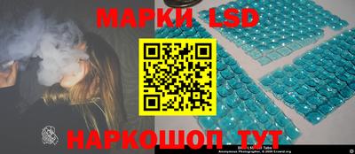 кокаин колумбия Малоярославец