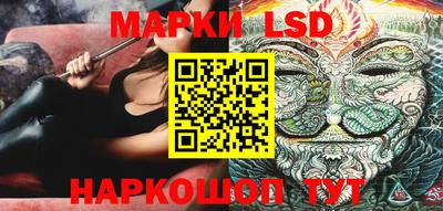 кокаин колумбия Малоярославец