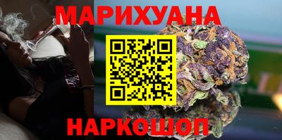 кокаин колумбия Малоярославец