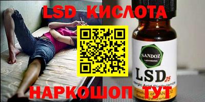 кокаин колумбия Малоярославец
