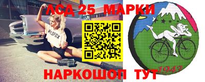 кокаин колумбия Малоярославец