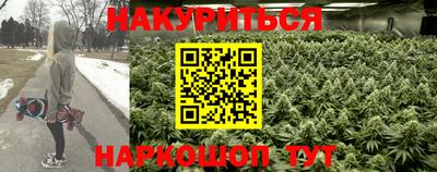 спиды Малгобек