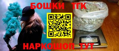 гидра Мариинск