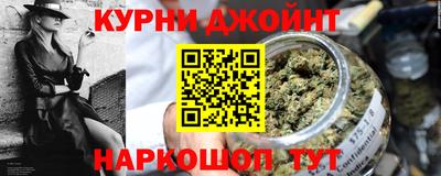 гидра Мариинск
