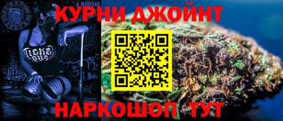 спиды Малгобек