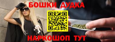 кокаин колумбия Малоярославец