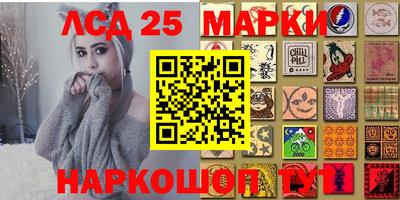 спиды Малгобек