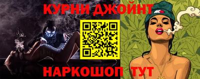спиды Малгобек