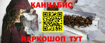 гидра Мариинск