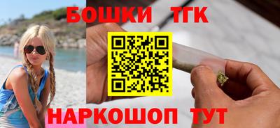 гидра Мариинск