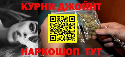 гидра Мариинск