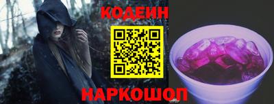 кокаин колумбия Малоярославец