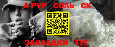 кокаин колумбия Малоярославец
