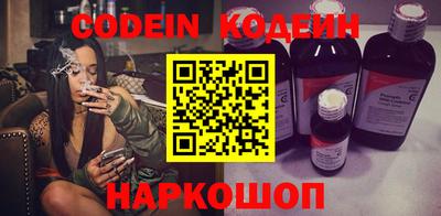 кокаин колумбия Малоярославец