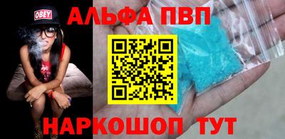 кокаин колумбия Малоярославец