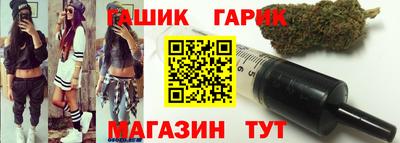 спиды Малгобек