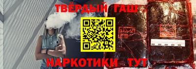 кокаин колумбия Малоярославец