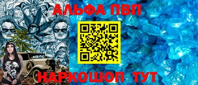 кокаин колумбия Малоярославец