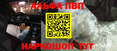 кокаин колумбия Малоярославец