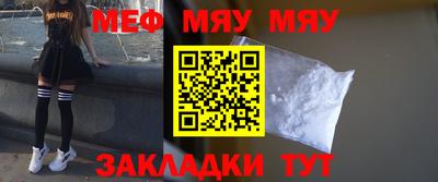 спиды Малгобек