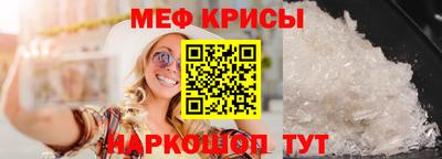 спиды Малгобек