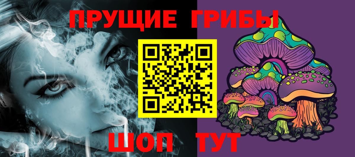 ГАШИШ Избербаш